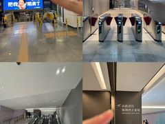 -深圳湾万象城(南山店)