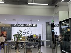 -OG01·24h私教铁馆(中鼎316店)