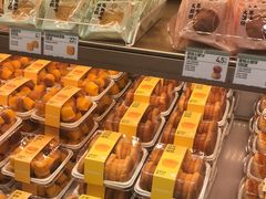 -爱达乐面包生日蛋糕(锦兴店)