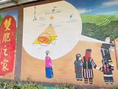 -墨江北回归线标志园