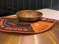 -润园四季椰子鸡火锅(南山海岸城店)