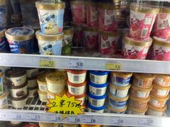 -家乐福(川沙店)