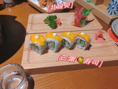 -合风谷(南下塘店)