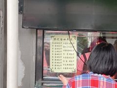 -洪记白水羊头(天坛店)