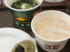 -黄则和花生汤(中山路店)