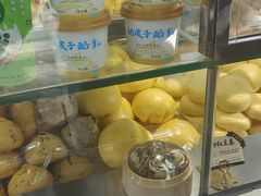 -宫门口馒头铺(创始人总店)