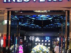 -INLOVE KTV(新天地店)
