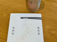 -星巴克(深圳招商中环分店)
