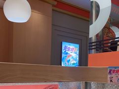 -争鲜回转寿司(太阳宫凯德MALL店)