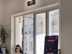 -Blueglass酸奶(上生新所店)