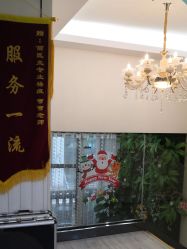 -苗医生草本科技祛痘