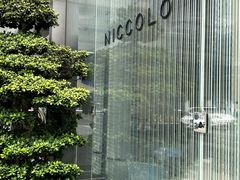 -成都尼依格罗酒店