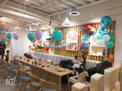 大堂-Ours树朵家亲子餐厅(远策中心店)