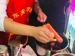 -荷兰街