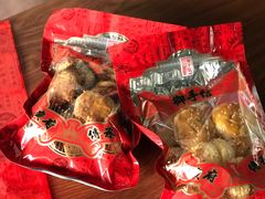 -御手信(古港店)