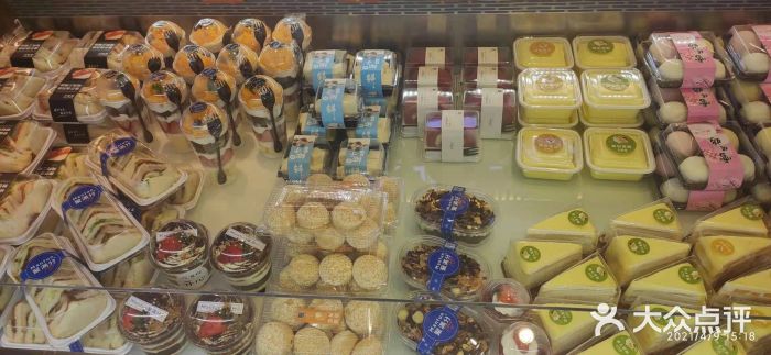 MANFEN聚满分西点(远洋大信店)图片