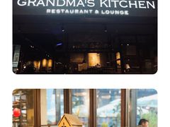 门面-G+KITCHEN(龙湖狮山天街店)