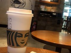 -星巴克(北京三里屯SOHO一店)