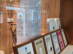 -兰熊鲜奶(西直门凯德mall店)