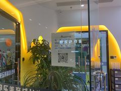 -贝乐少儿英语·全外教(滨江中心)