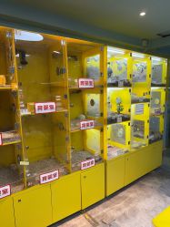 -神奇动物撸宠馆·羊驼·小浣熊·异宠(豫园店)