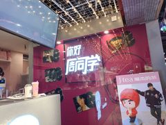 -八一好吃街·高品美食广场