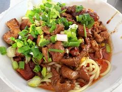 -丁记面馆(凤凰店)