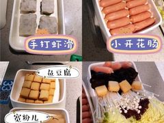 -半天妖烤鱼(蒸湘万达广场店)