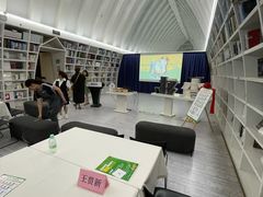 -钟书阁(松江泰晤士小镇店)