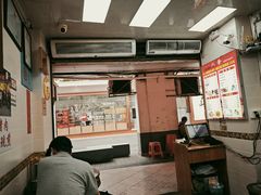 -八珍·广式煎饺·广州老字号(北京路总店)