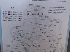 -北京世界公园