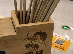 -柳州爽仔螺蛳粉