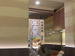 -雁滩白记·兰州牛肉面