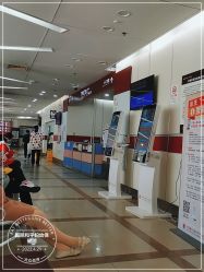 -中国福利会国际和平妇幼保健院(徐汇院区)