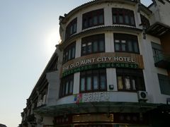 -衣裳街历史文化街区