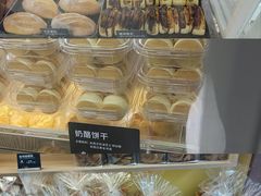 -甜嘟嘟烘焙坊(舒城路店)