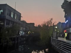 -许府牛火锅(信义坊总店)