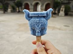 -白云观
