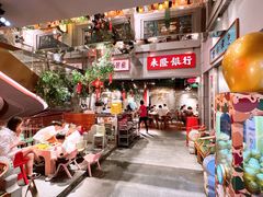 -大鸽饭(北京路店)