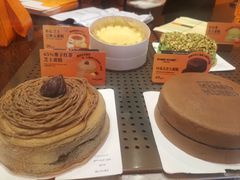-KUMO KUMO甜品·冰淇淋(深圳壹方城店)
