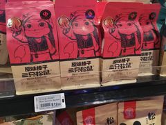 -裕华国货(牛车水总店)