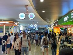 -皇庭广场(福华三路店)