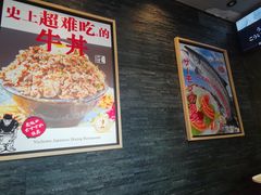 -二丁目食堂(铁西星摩尔店)