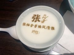 -庐灶江南·江南菜·四合院Bistro(东直门·华侨夜泊君亭店)