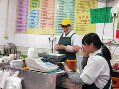 -芬芳甜品(同福路店)