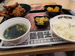 -犟骨头排骨饭•大骨面(弘阳广场店)