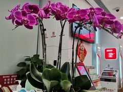 -北京银行(中轴路支行)