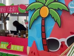 -奔驰利星行(北京花乡店)