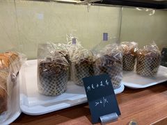 -梦菲思饼屋(瑞金宾馆店)