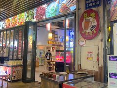 -五丁桥光头香辣蟹(望江橡树林店)